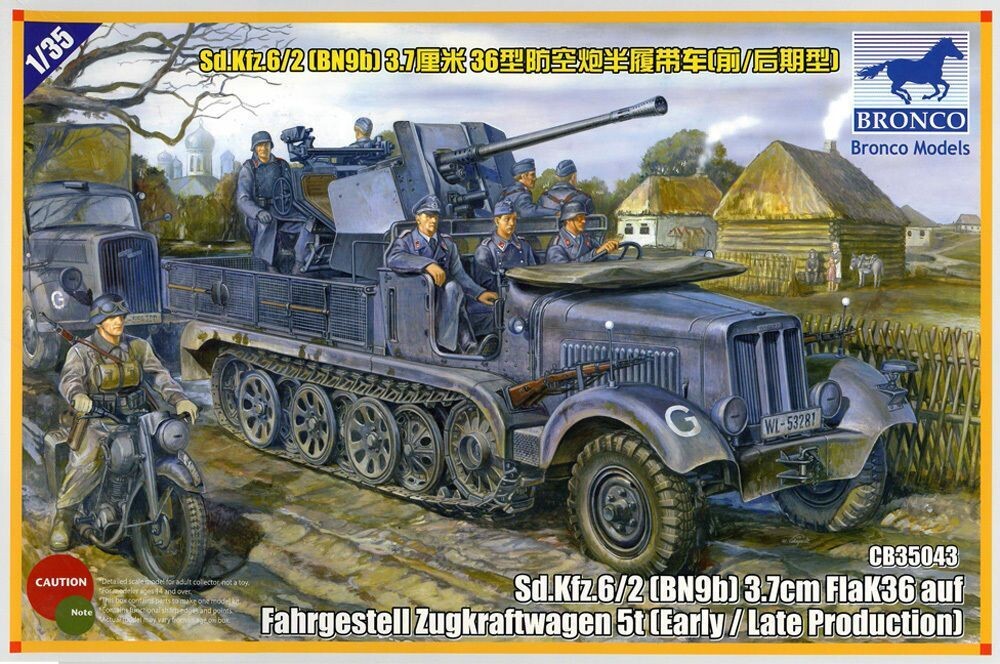 BRONCO CB35043 1/35  Sd.Kfz.6/2 [BN9b] 3.7cm Flak36 auf Fahrgestell Zugkraftwagen 5t ( Early/Late Production )