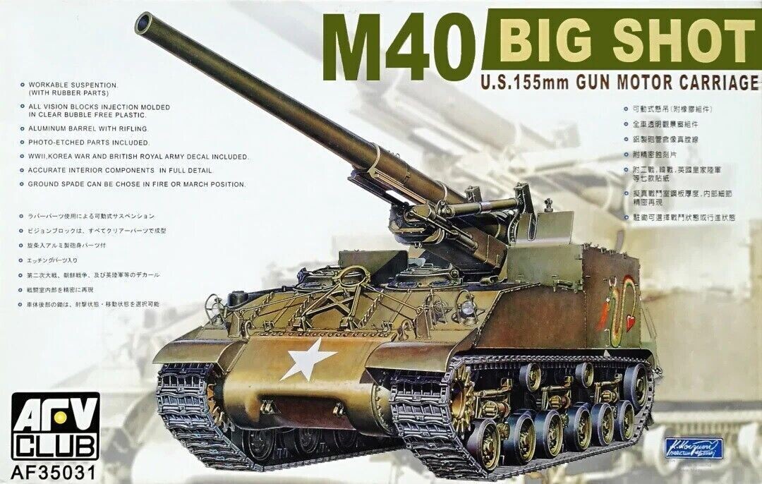 AFV CLUB AFV35031_V 1/35 U.S. M40 'BIG SHOT' - 155mm Gun Mot. Carriage