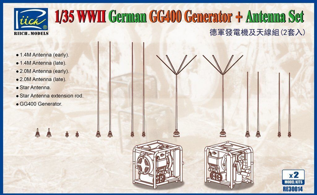 Riich Models RE30014 1/35 WW.II German Antenna Set & GG400 Generator Riich Models RE30014 1/35 WW.II German Antenna Set & GG400 Generator