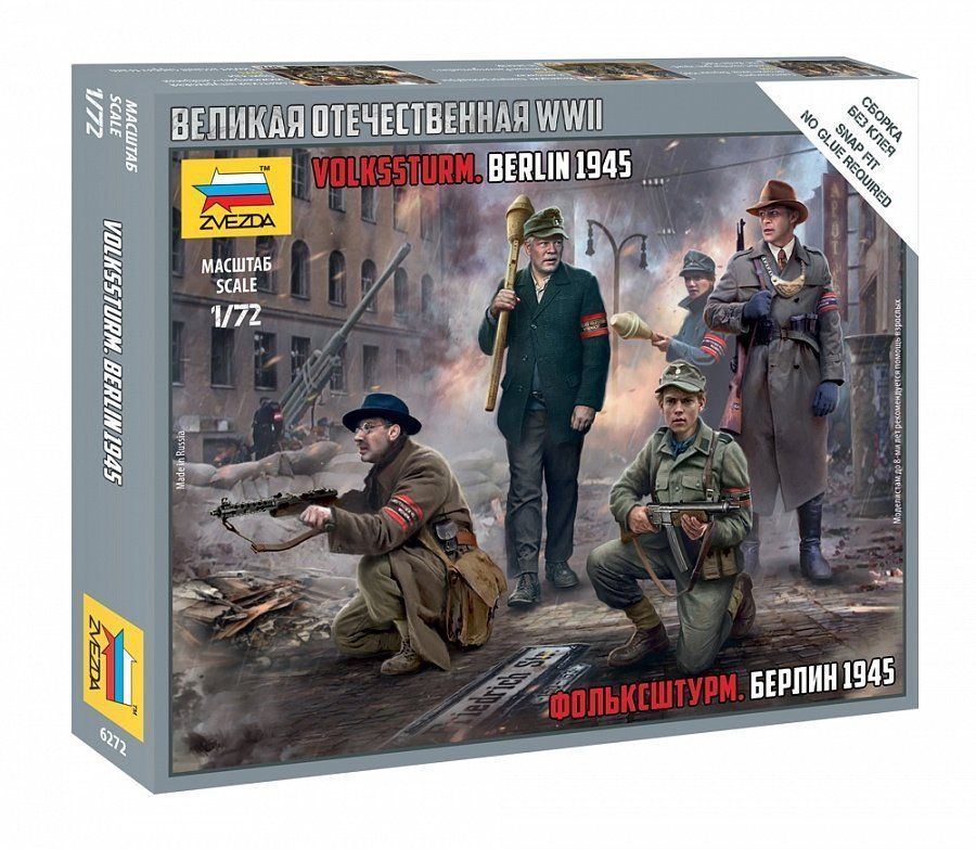 Zvezda ZV6272 1/72 WWII Volkssturm - Berlin 1945, Snap fit Zvezda ZV6272 1/72 WWII Volkssturm - Berlin 1945, Snap fit