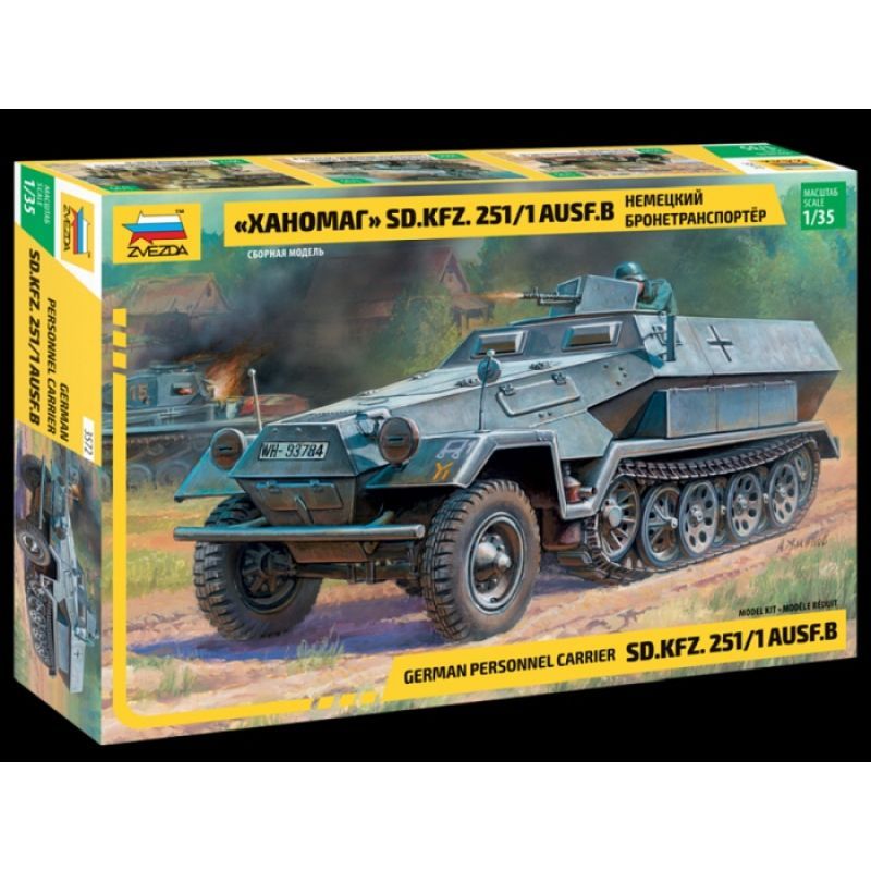Zvezda ZV3572 1/35 Germ. Personnel Carrier Sd.Kfz. 251/1, Ausf. B