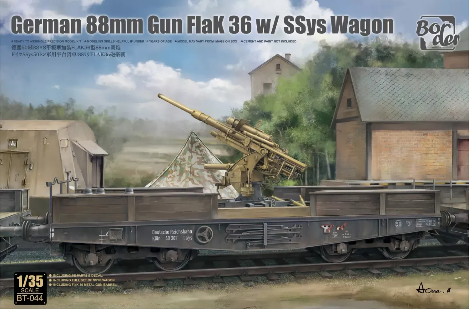 Border Models BMBT044_V 1/35 German 88mm Gun Flak 36 w/SSys Wagon Border Models BMBT044_V 1/35 German 88mm Gun Flak 36 w/SSys Wagon