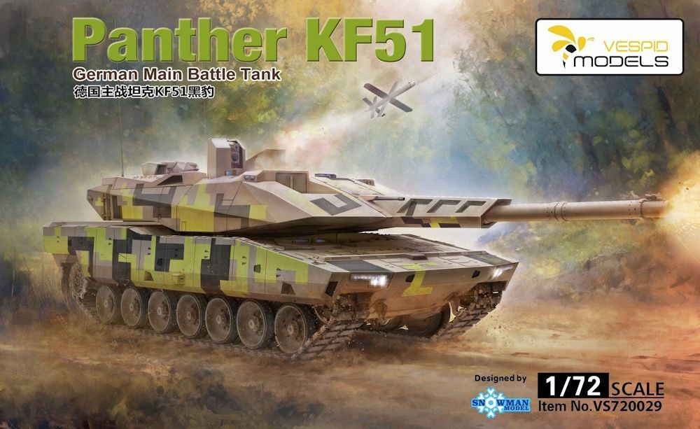 VESPID VS720029 1/72 German MBT Panther KF51 VESPID VS720029 1/72 German MBT Panther KF51