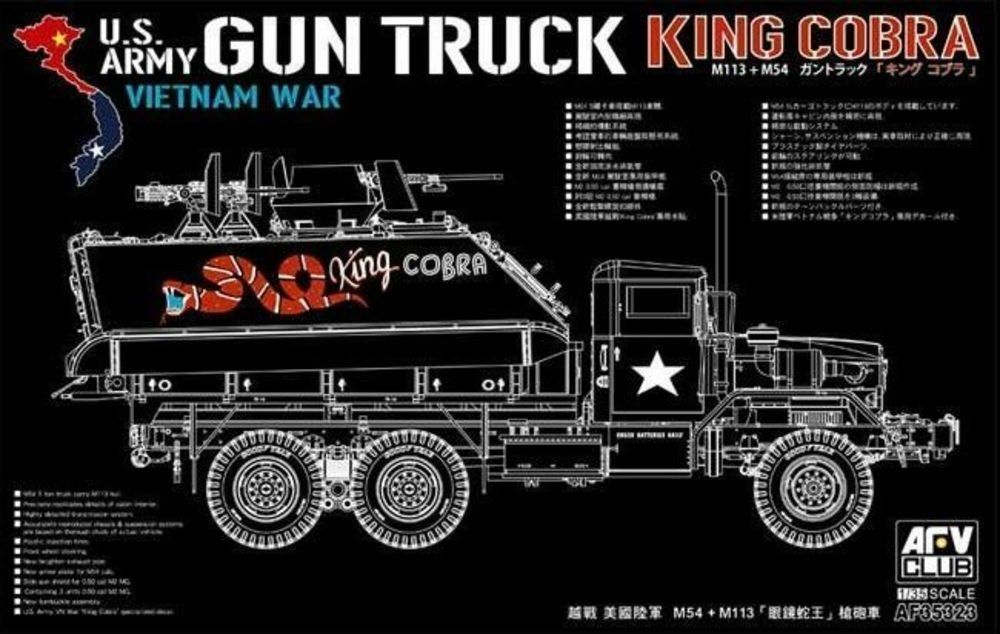 AFV CLUB AFV35323_V 1/35 US Army Vietnam War Gun Truck AFV CLUB AFV35323_V 1/35 US Army Vietnam War Gun Truck "King COBRA" M113 + M54