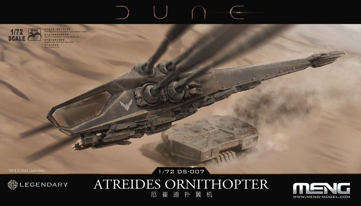 MENG DS007 1/72 Dune Atreides Ornithopter MENG DS007 1/72 Dune Atreides Ornithopter