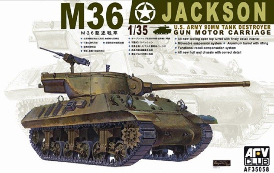 AFV CLUB AFV35058_V 1/35 US M36 Jackson AFV CLUB AFV35058_V 1/35 US M36 Jackson