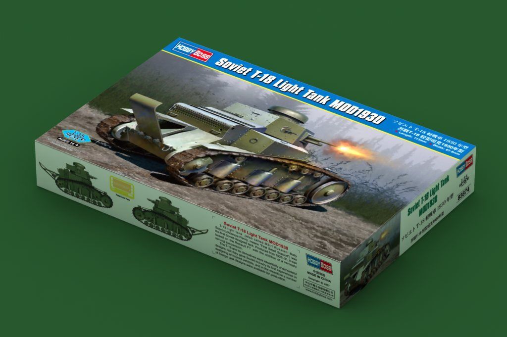 Hobby Boss HB83874 1/35 T-18 Light Tank , Mod.1930 Hobby Boss HB83874 1/35 T-18 Light Tank , Mod.1930