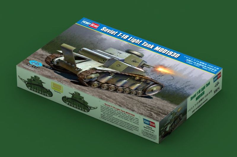 Hobby Boss HB83874 1/35 T-18 Light Tank , Mod.1930