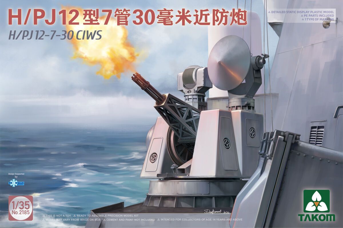 TAKOM TAK2185 1/35 H/PJ12-7-30 CIWS TAKOM TAK2185 1/35 H/PJ12-7-30 CIWS