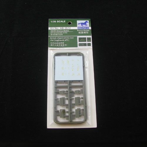 BRONCO AB3512 1/35 25PRD Ammo Box Set BRONCO AB3512 1/35 25PRD Ammo Box Set