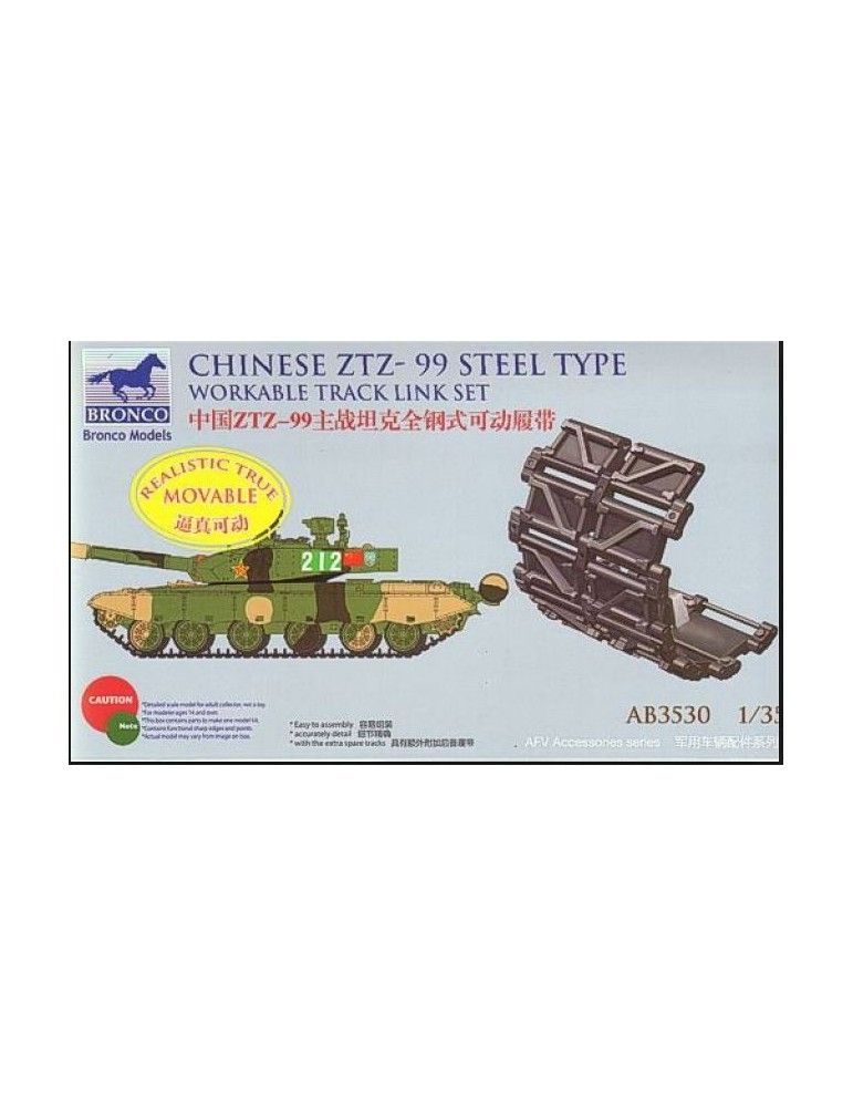 BRONCO AB3530 1/35 Chinese Type ZTZ - 99 MBT Steel workable Track Link Set BRONCO AB3530 1/35 Chinese Type ZTZ - 99 MBT Steel workable Track Link Set