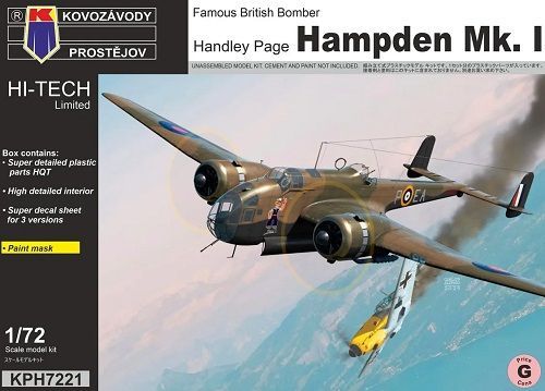 KP Model KPM7221 1/72 Handley Page Hampden Mk.I ( Hi-Tech ) ! KP Model KPM7221 1/72 Handley Page Hampden Mk.I ( Hi-Tech ) !