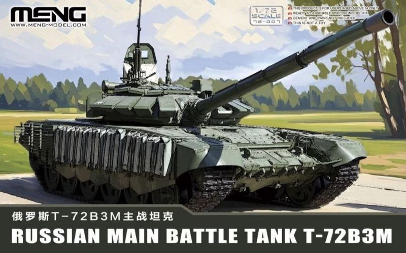 MENG ME72007 1/72 Russian Main Battle Tank T-72B3M