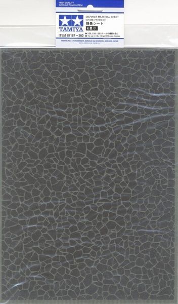 TAMIYA TM87167 Diorama Material Sheet - Stone Paving C TAMIYA TM87167 Diorama Material Sheet - Stone Paving C