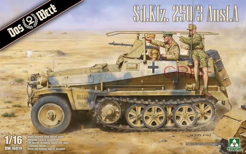 DAS WERK DAW16019 1/16 Sd.Kfz. 250/3 Ausf. A DAS WERK DAW16019 1/16 Sd.Kfz. 250/3 Ausf. A