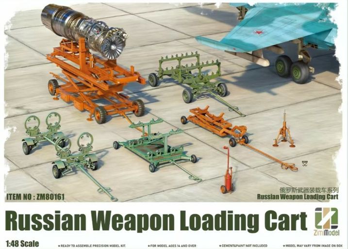 ZIMI Model ZM80161 1/48 Russian Weapon Loading Cart