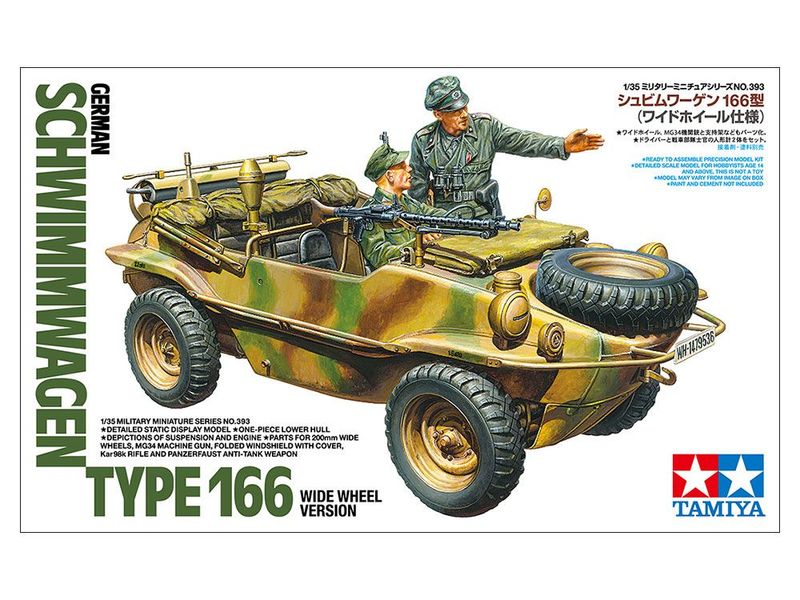 TAMIYA TM35393 1/35 German Schwimmwagen Type 166 - Wide Wheel Version