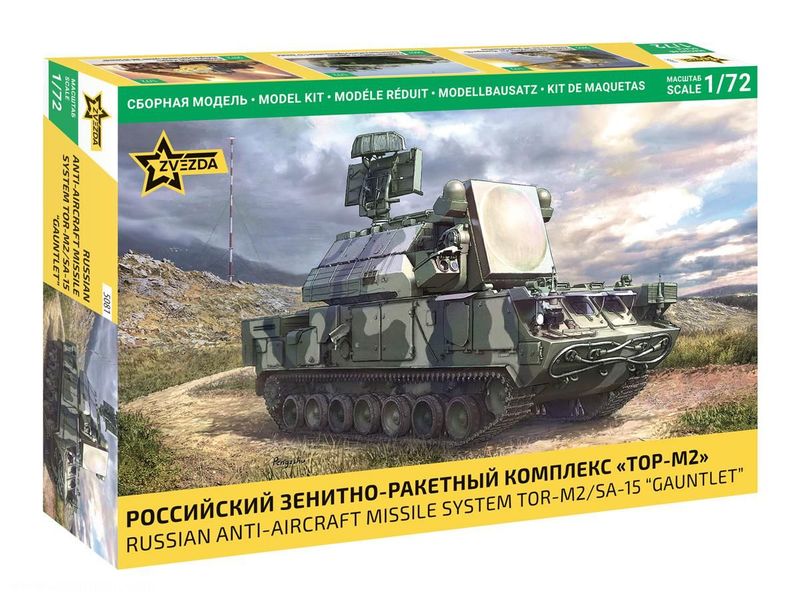 Zvezda ZV5081 1/72 Russian Anti - Aircraft Missile System TOR -M2 SA -15 "Gauntlet"