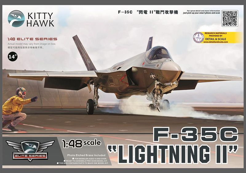 Kittyhawk KH80132 1/48 F-35C LIGHTNING II , Elite Series Kittyhawk KH80132 1/48 F-35C LIGHTNING II , Elite Series