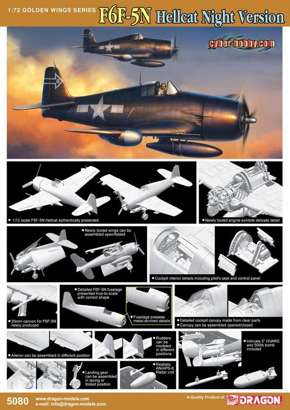 DRAGON DR5080 1/72 F6F-5N Hellcat Night Version - ANGEBOT !!