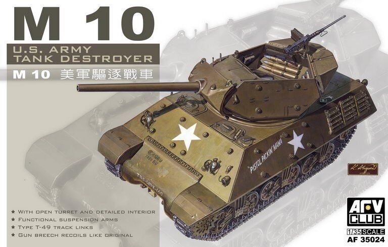 AFV CLUB AFV35024_V 1/35 US M10 Tank Destroyer AFV CLUB AFV35024_V 1/35 US M10 Tank Destroyer