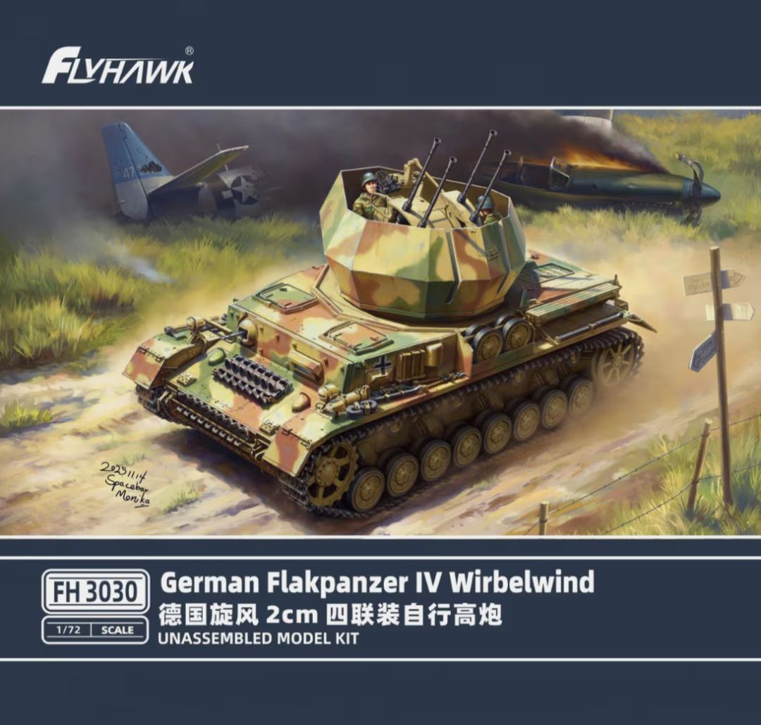 Flyhawk FH3030 1/72 German WWII Flakpanzer IV Wirbelwind