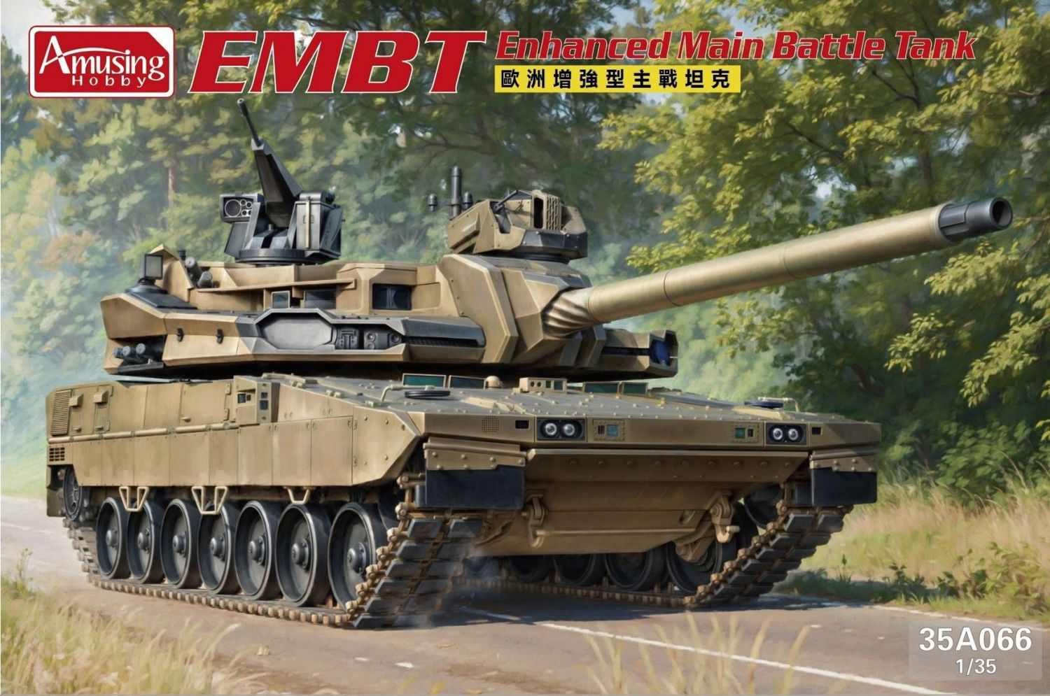 AMUSING HOBBY AH35A066 1/35 EMBT - Enhanced Main Battle Tank