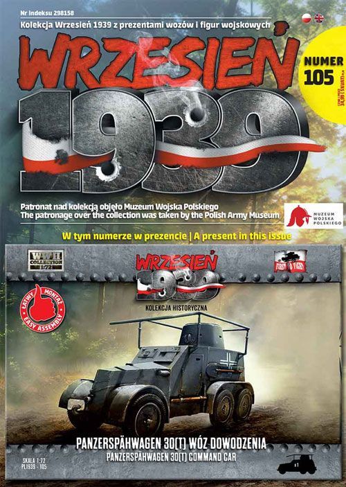 IBG IBGFTF105 1/72  Panzerspähwagen 30(t) - ANGEBOT !!!