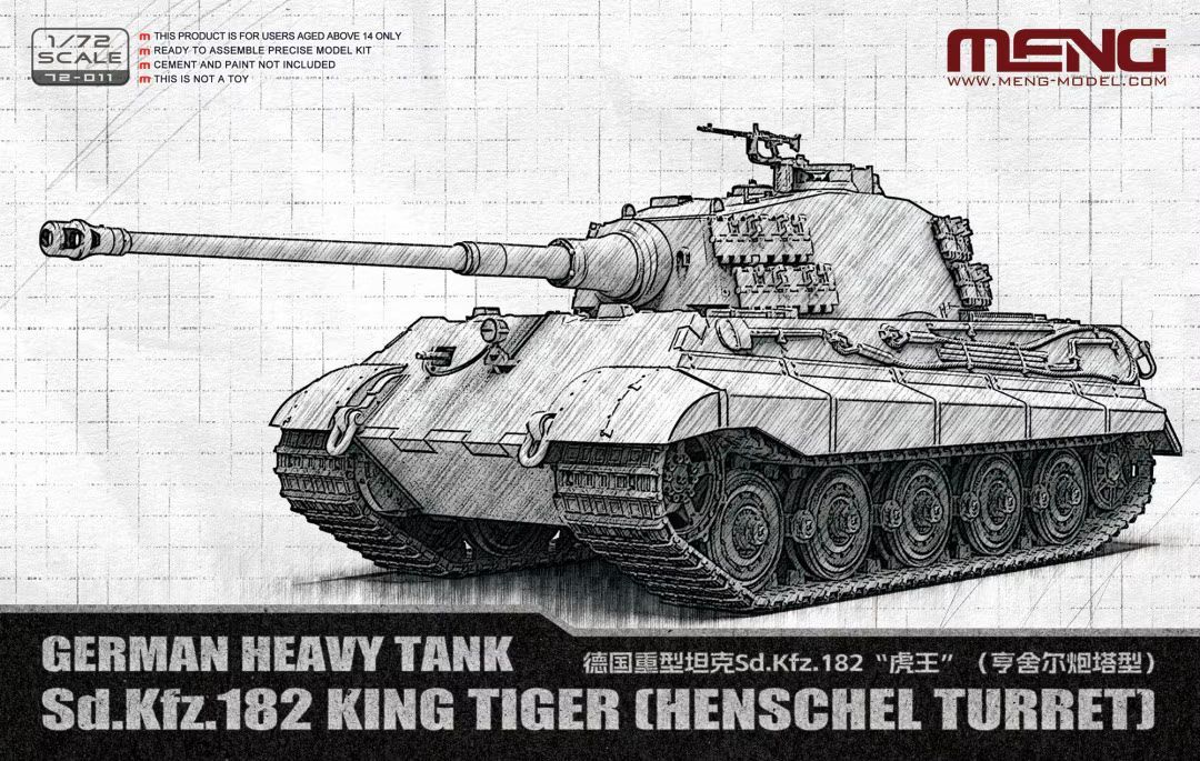 MENG ME72011 1/72 German Heavy Tank Sd.Kfz.182 King Tiger - ( Henschel Turret ) MENG ME72011 1/72 German Heavy Tank Sd.Kfz.182 King Tiger - ( Henschel Turret )
