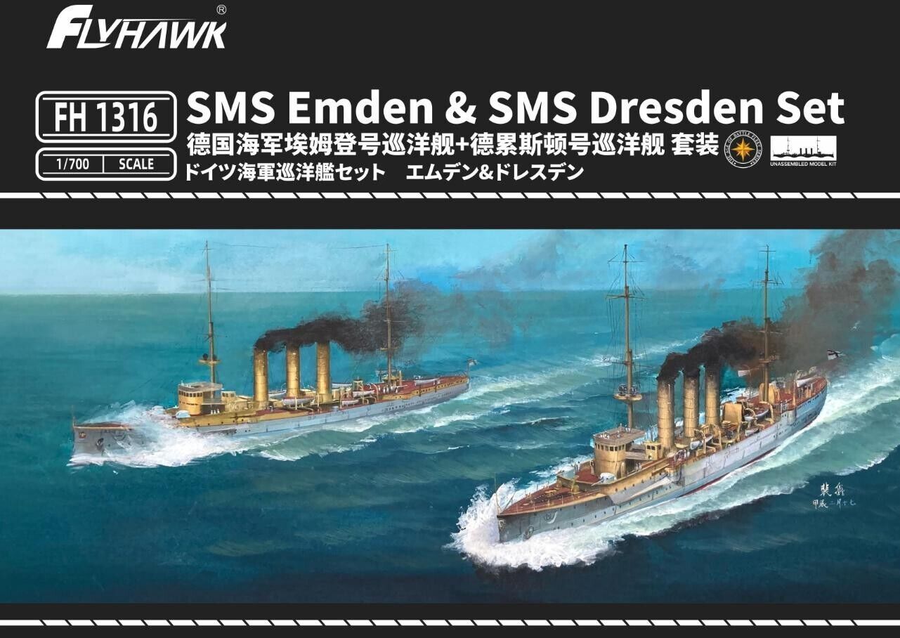 Flyhawk FH1316 1/700 SMS Dresden & SMS Emden Set Flyhawk FH1316 1/700 SMS Dresden & SMS Emden Set