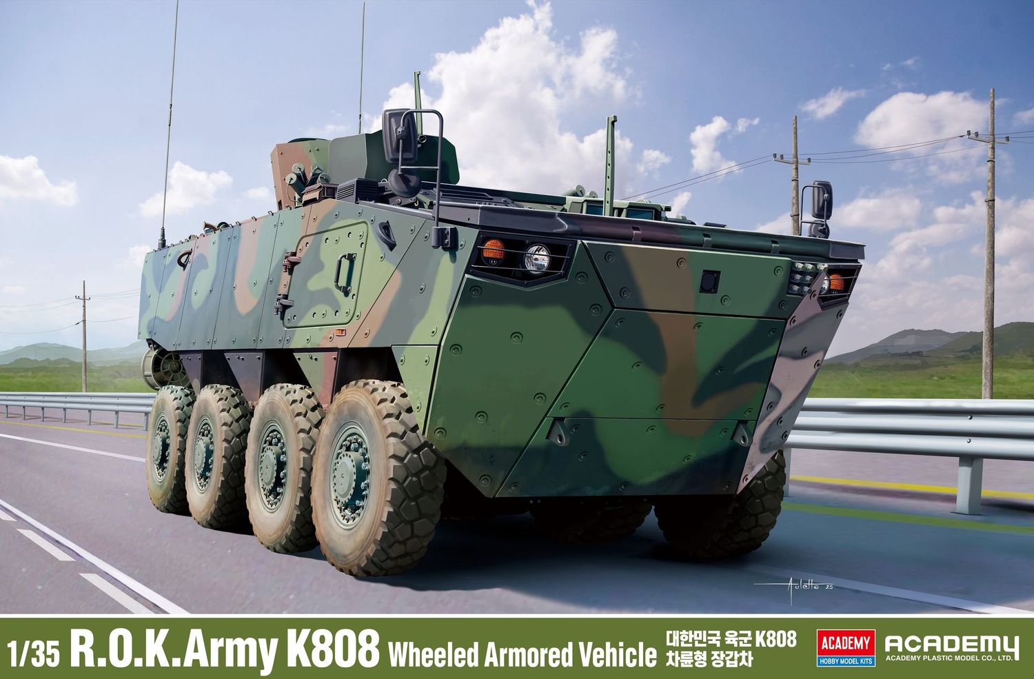 Academy 13569 1/35 R.O.K. Army - K808 Wheeled Armoured Vehicle Academy 13569 1/35 R.O.K. Army - K808 Wheeled Armoured Vehicle