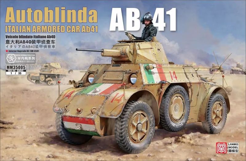 LANMO MODEL LM35005 1/35 Italian Armored Car Autoblinda AB 41 LANMO MODEL LM35005 1/35 Italian Armored Car Autoblinda AB 41