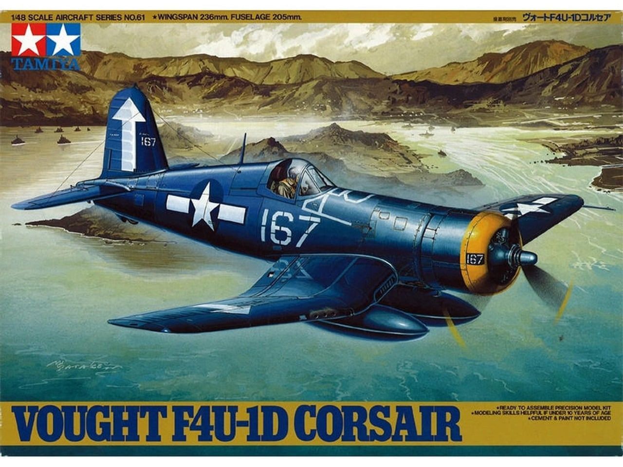 TAMIYA TM61061_S 1/48 WW.II Vought F4U -1D Corsair TAMIYA TM61061_S 1/48 WW.II Vought F4U -1D Corsair