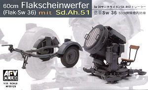 AFV CLUB AFV35125 1/35 60cm Flakscheinwerfer Flak - Sw 36 mit Sd.Ah.51 AFV CLUB AFV35125 1/35 60cm Flakscheinwerfer Flak - Sw 36 mit Sd.Ah.51