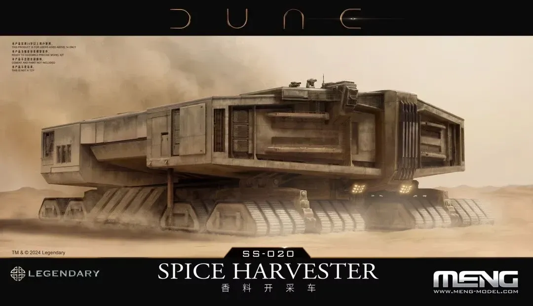 MENG SS020 _V  1/500 Dune Spice Harvester