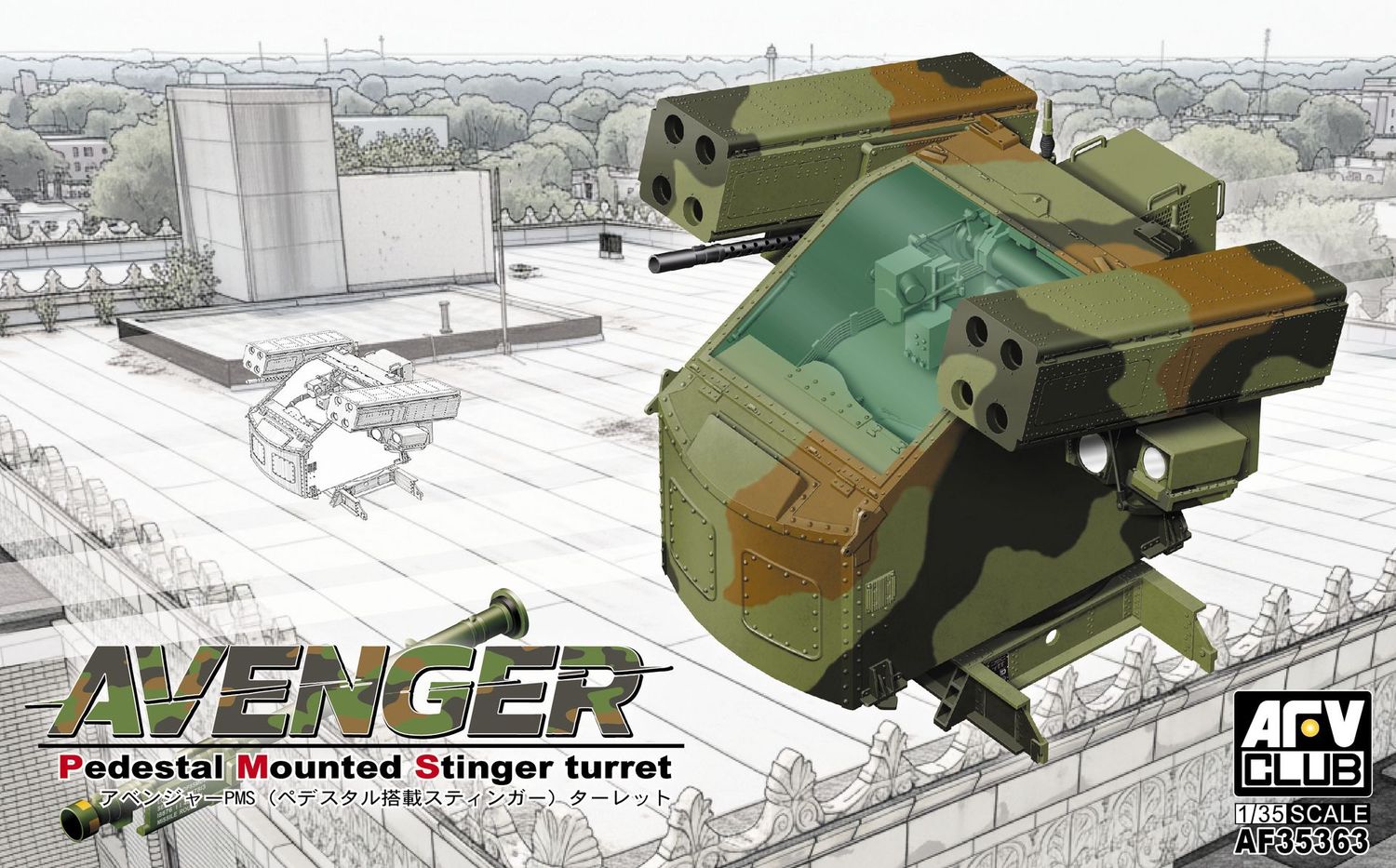 AFV CLUB AFV35363_V 1/35 Avenger - Pedestal Mounted Stinger Turret AFV CLUB AFV35363_V 1/35 Avenger - Pedestal Mounted Stinger Turret