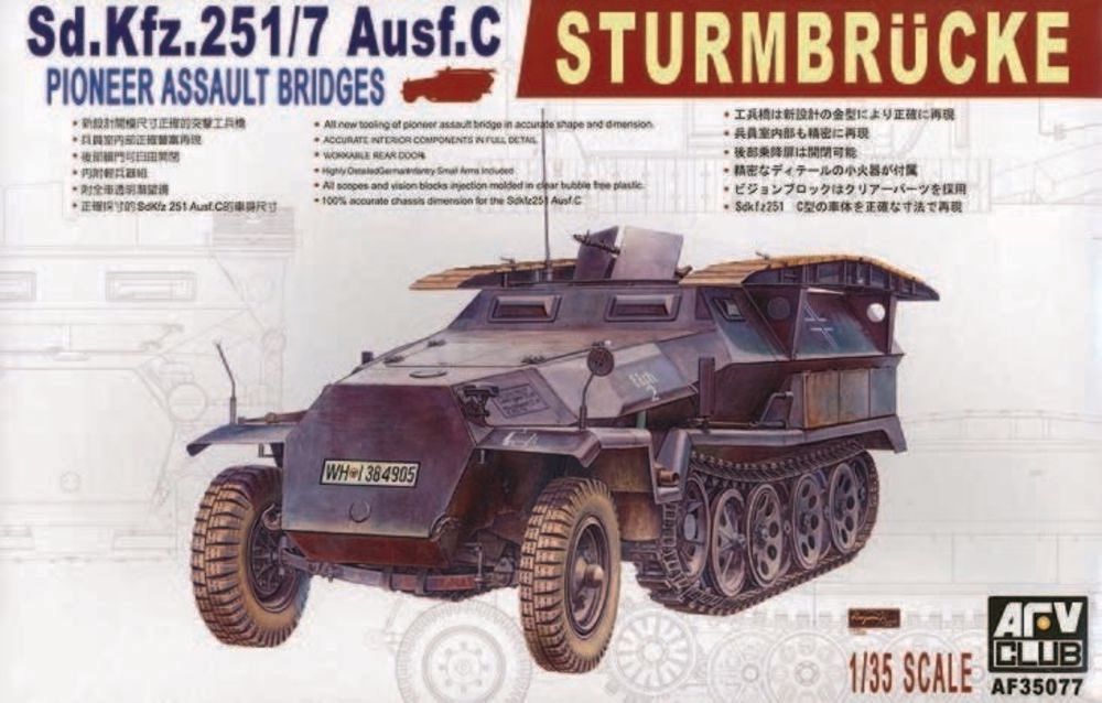 AFV CLUB AFV35077_V 1/35 German Sd.Kfz. 251/7 , Ausf. C 'Pionierwagen' mit Sturmbrücke AFV CLUB AFV35077_V 1/35 German Sd.Kfz. 251/7 , Ausf. C 'Pionierwagen' mit Sturmbrücke