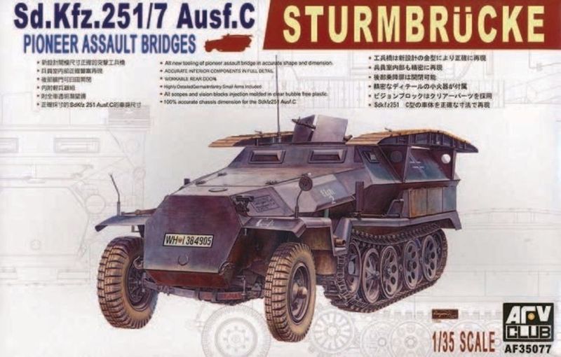 AFV CLUB AFV35077_V 1/35 German Sd.Kfz. 251/7 , Ausf. C 'Pionierwagen' mit Sturmbrücke AFV CLUB AFV35077_V 1/35 German Sd.Kfz. 251/7 , Ausf. C 'Pionierwagen' mit Sturmbrücke