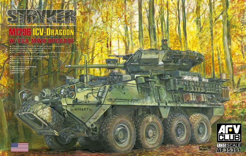AFV CLUB AFV35391_V 1/35 M1296 Stryker ICV-D with E.S.A. MWO Upgrade AFV CLUB AFV35391_V 1/35 M1296 Stryker ICV-D with E.S.A. MWO Upgrade