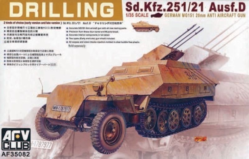 AFV CLUB AFV35082_V 1/35 German Sd.Kfz.251/21, Ausf.D 'Drilling' AFV CLUB AFV35082_V 1/35 German Sd.Kfz.251/21, Ausf.D 'Drilling'
