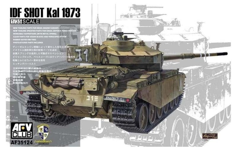 AFV CLUB AFV35124_V 1/35 IDF SHOT Kal 1973 AFV CLUB AFV35124_V 1/35 IDF SHOT Kal 1973