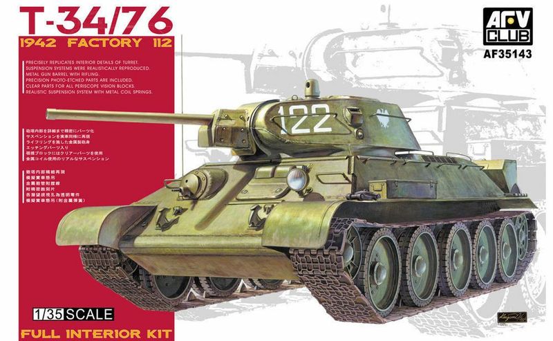 AFV CLUB AFV35143_V 1/35 Soviet T - 34/76 Mod.1942 ( factory 112 ) in Polish Service , w/ full interior AFV CLUB AFV35143_V 1/35 Soviet T - 34/76 Mod.1942 ( factory 112 ) in Polish Service , w/ full interior