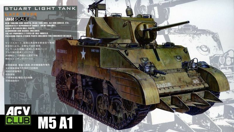 AFV CLUB AFV35161_V 1/35 American light tank M5A1 Stuart ( Late Version ) AFV CLUB AFV35161_V 1/35 American light tank M5A1 Stuart ( Late Version )