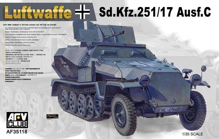 AFV CLUB AFV35118_V 1/35 Sd.Kfz.251/17 , Ausf. C AFV CLUB AFV35118_V 1/35 Sd.Kfz.251/17 , Ausf. C