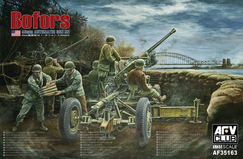 AFV CLUB AFV35163_V 1/35 American 40mm Bofors AA Automatic Gun M1 AFV CLUB AFV35163_V 1/35 American 40mm Bofors AA Automatic Gun M1