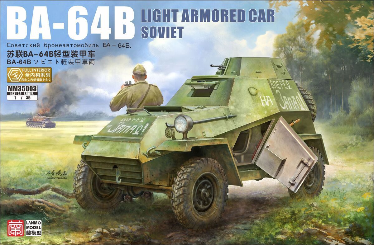 LANMO MODEL MM35003 1/35 Soviet BA- 64B(r) - Light Armored Car, LANMO MODEL MM35003 1/35 Soviet BA- 64B(r) - Light Armored Car,