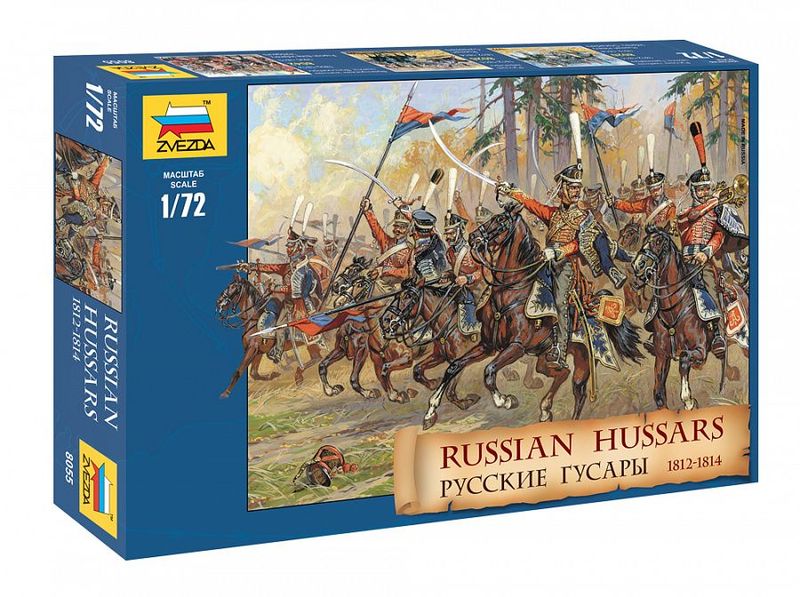 Zvezda ZV8055 1/72 Russian Hussars, 1812 - 1814 Zvezda ZV8055 1/72 Russian Hussars, 1812 - 1814