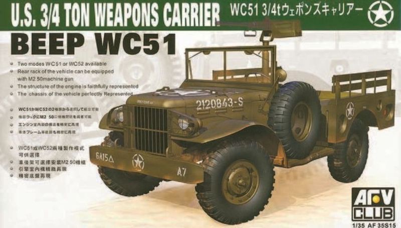 AFV CLUB AFV35S15 1/35 US WC51 3/4 Ton Weapons Carrier 'Beep' AFV CLUB AFV35S15 1/35 US WC51 3/4 Ton Weapons Carrier 'Beep'