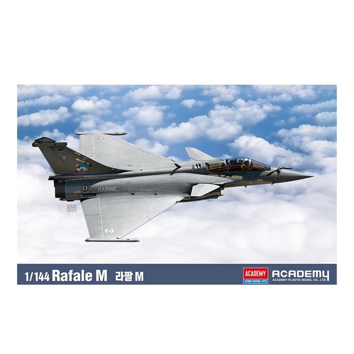 Academy 12655 1/144 Dassault Rafale M Academy 12655 1/144 Dassault Rafale M