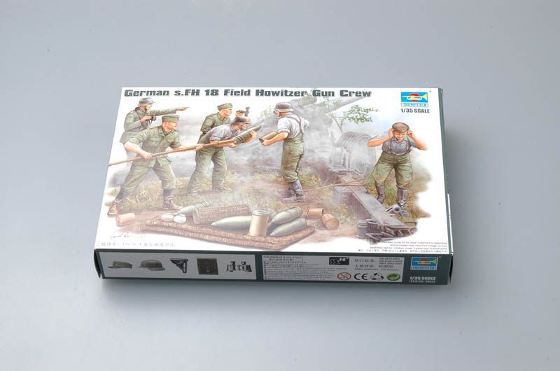 Trumpeter TR00425 1/35 German Field Howitzer Gun Crew ( on firing !! ) Trumpeter TR00425 1/35 German Field Howitzer Gun Crew ( on firing !! )